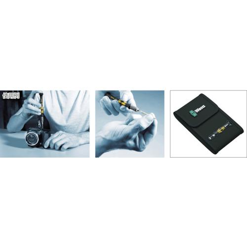Wera 1013 クラフトフォーム マイクロESDドライバーセット (1S) 品番 