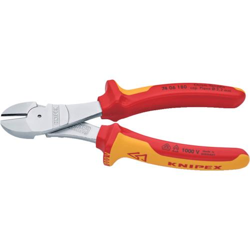 KNIPEX クニペックス 7406-180 絶縁1000V強力型ニッパー 180mm (1丁)_1