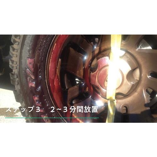 リンダ Linda 錆取り剤3000 4L (1個) BZ55_2