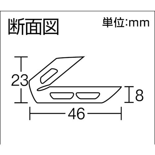 光 L型ゴム46×23×450mm (1本) 品番：NRV-450｜kougulandplus｜03