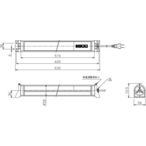 日機 NIKKI NLM26SG-AC 防水型LEDリニアライト AC100~120V(2mコードプラグ付き)2000lm (1本)の画像