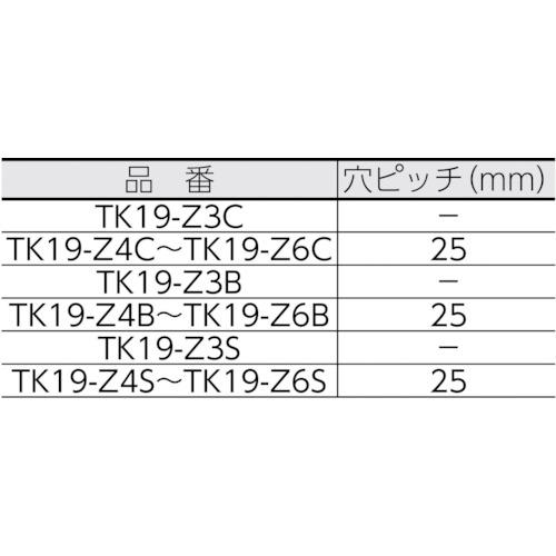 TRUSCO(トラスコ) ジョイント金具19型Zクロ寸法54×27穴数3 (1個) TK19-Z3B｜kougulandplus｜02