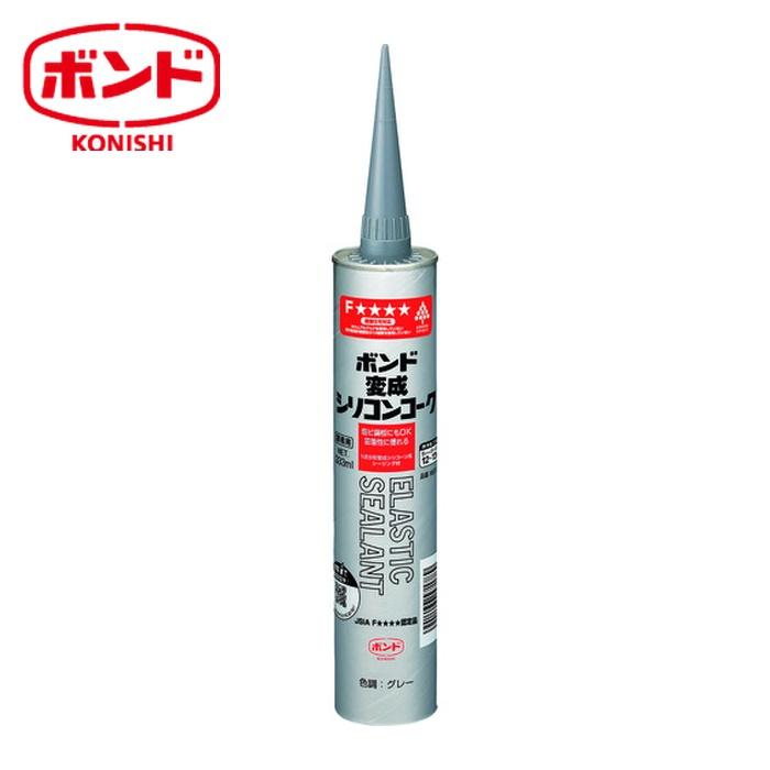 コメント専用 ボンド/コニシ ボンド コニシ ボンド変成シリコンコーク 333ml グレー