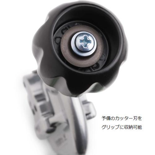 リジッド RIDGID 32920 薄肉管カッタ 15 (1個)_1