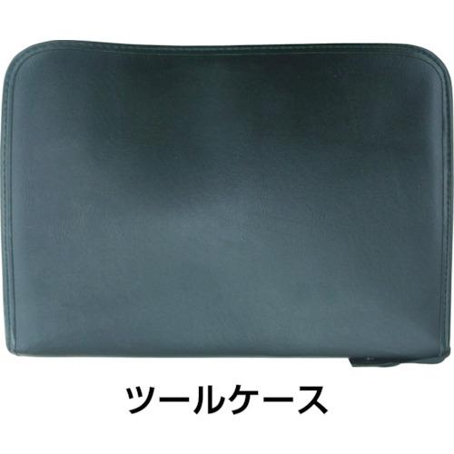 リンドストローム 9848 ツールキット ユニバーサルセット エルゴ 7本セット (1S)_1