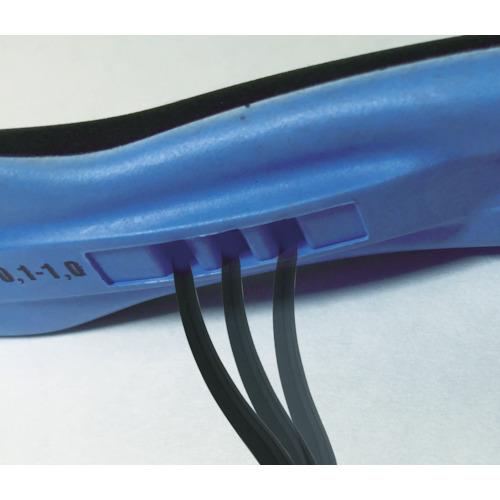 リンドストローム RX8247 電子斜めニッパー 銅線切断Φ0.2~1.0 全長143.0mm (1丁)