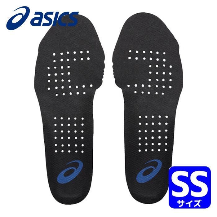 アシックス asics 安全靴 作業靴 ウィンジョブ ＋インソール セット品 楽天市場】ネコポスOK アシックス asics 安全靴・作業靴用中敷き