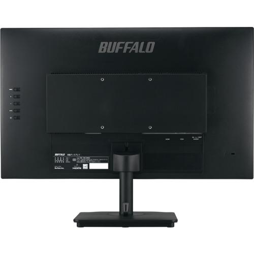 バッファロー 液晶ディスプレイ 23.8型ワイド ブラック 法人向け (1台) DSP-W2381HVBKZ_3
