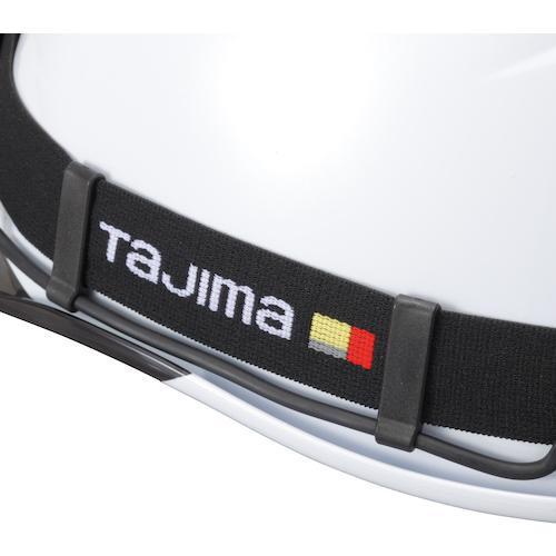 Tajima（タジマ） KJS100A-B47 キープジャスト外部電源ヘッドライト