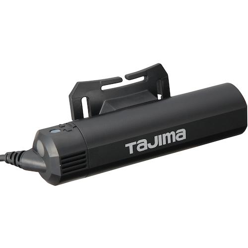 Tajima（タジマ） KJS100A-B47 キープジャスト外部電源ヘッドライト