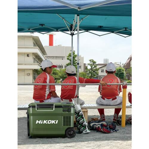 HiKOKI(ハイコーキ) 18V-14.4V コードレス冷温庫大容量サイズ25L フォレストグリーン マルチボルトセット品 (1台) 品番：UL18DBA-WMGZ｜kougulandplus｜04