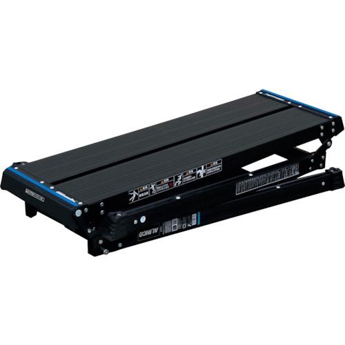 ALINCO（アルインコ） 足場台 300×881mm 高さ0.8m 最大使用質量100kg