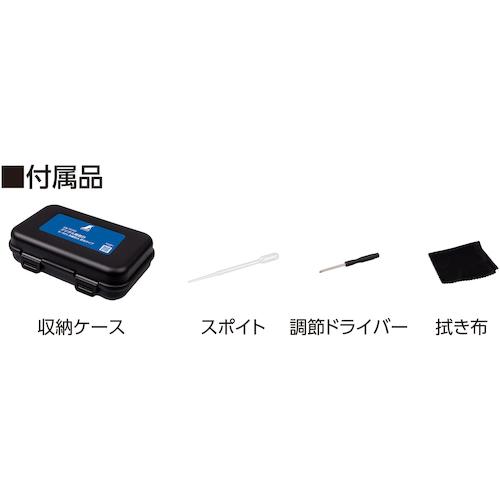シンワ シンワ測定 70183 デジタル糖度計 0~93% 防塵防水 遮光タイプ