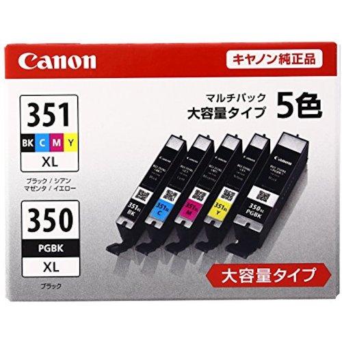 キヤノン Canon BCI-351XL+350XL/5MP インクタンク BCI-351XL+350XL/5MP(BK/C/M/Y) (1個)_1