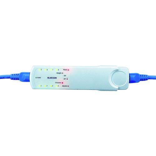 エレコム ELECOM LD-RCTEST3 リモート対応LANケーブルテスタ (1個)_1
