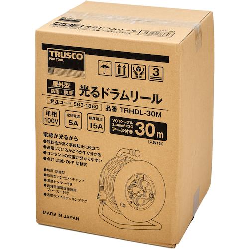 TRUSCO(トラスコ) 光るドラムリール 防雨防塵型100V 温度センサー付 アース付 過負荷漏電保護兼用ブレーカー付 30m (1台) 品番：TRHDL-30M｜kougulandplus｜02