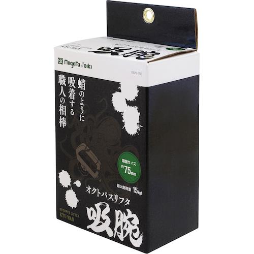 SK 新潟精機 OCPL-75F オクトパスリフタ 吸腕 (1個)_7