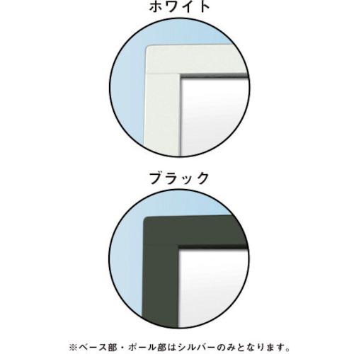 常磐精工 TOKISEI エコポケットポール150 A4ホワイト (1台) EPPO150A4の画像