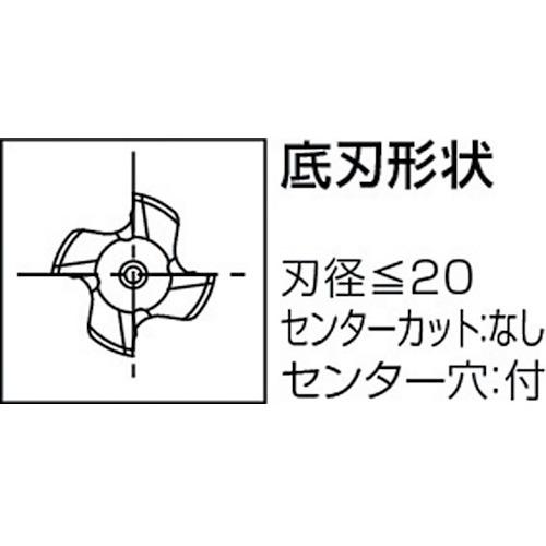 OSG オーエスジー EX-TIN-RELF-20 TiNコートラフィングロング ファインビッチ 刃数:4 刃径20mm 88420 (1本)_1