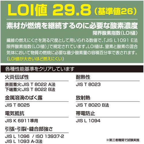 27465023_5