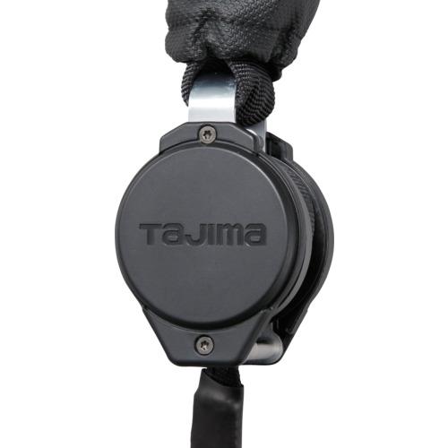 タジマ A4VR150L-L5 兼用ランヤードVR150L シングルL5 130kg用 (1個)_3