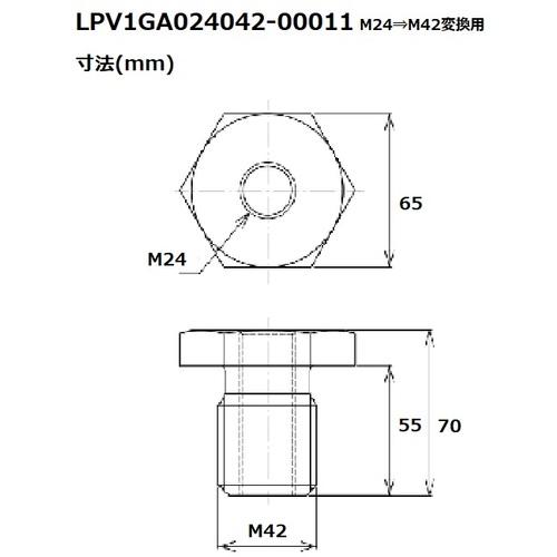 キトー LPV2442 リフティングポイント用ねじ変換アダプター LPV M42 LPV1GA024042-00011 (1個)_4