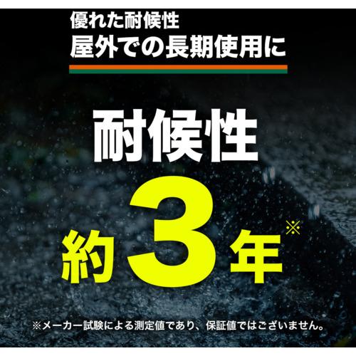 トラスコ TRUSCO #4000エコUVシート 幅7.2mX長さ7.2m シルバー (1枚) TUV4000SV7272_2