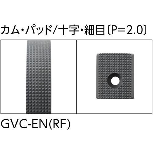 SUPER TOOL スーパーツール GVC0.5ENRF 横吊クランプ 自在型ロック 