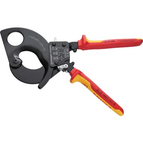 KNIPEX クニペックス 9536-280 絶縁ケーブルカッター 1000V(ラチェット式) 280mm (1丁)