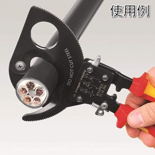 KNIPEX クニペックス 9536-280 絶縁ケーブルカッター 1000V(ラチェット式) 280mm (1丁)