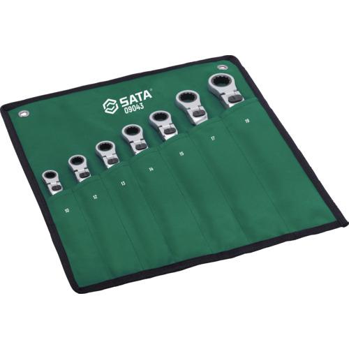 SATA 9043 ロング首振(ロック付き)コンビネーションラチェットレンチセット(7点) (1S)_2