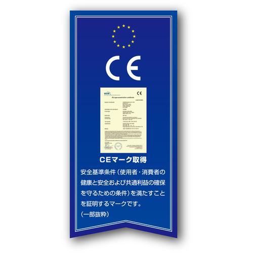 育良精機 ISK-RGTP2S 遮光面(液晶式) ラピッドグラス ISK-RGTP2S(40356) (1台)_1