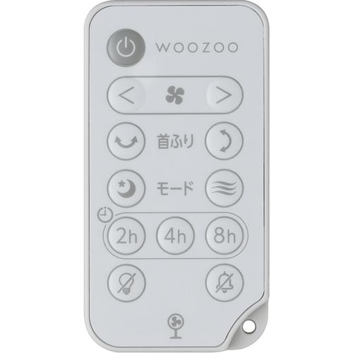 アイリスオーヤマ 206672 サーキュレーター扇風機 DCスタンドファン マイコン式 ミストブルー (1台) STF-DC15TEC-A_1