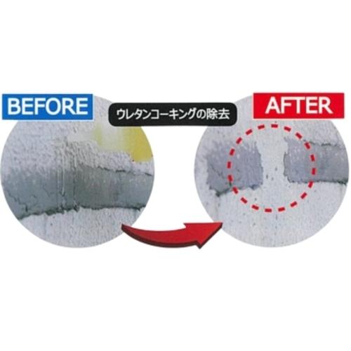 ディゾルビット 接着剤専用はがし剤 ホットメルトリムーバー 1ガロン (1缶) HR-3785_1