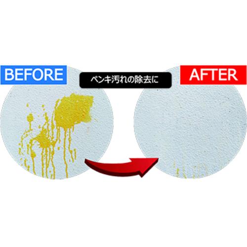 ディゾルビット 接着剤専用はがし剤 ホットメルトリムーバー 1ガロン (1缶) HR-3785_2