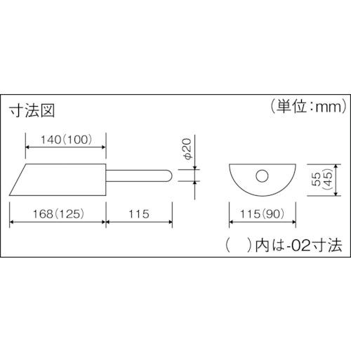 フロンケミカル　フッ素樹脂PTFEスコップ(大)　(1個)　品番：NR0271-001