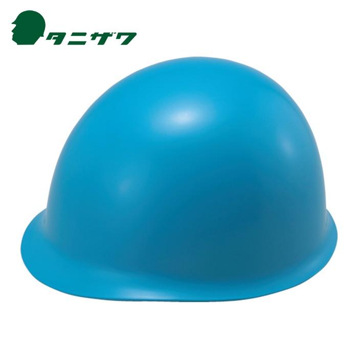 タニザワ 谷沢製作所 エアライト搭載ヘルメット(高通気タイプ・MP型) ST#142-JZ(EPA) (1個) 142-JZ-B1-J
