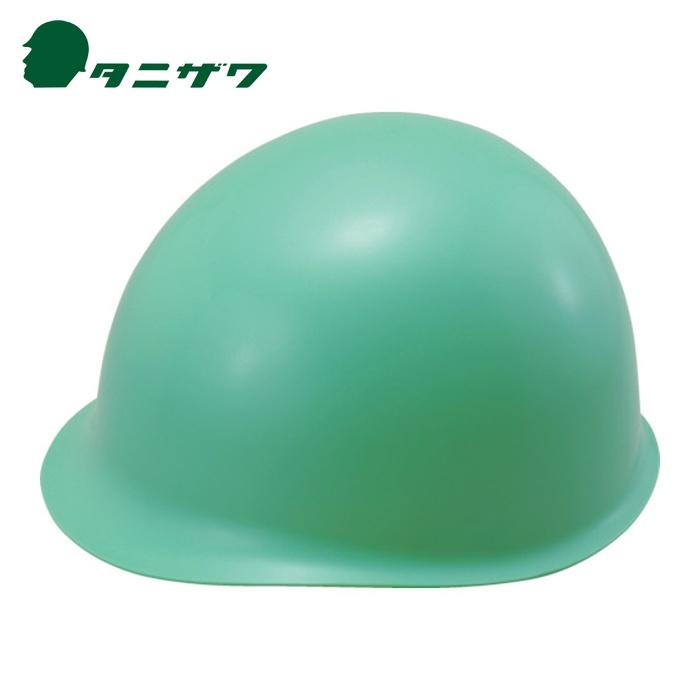 タニザワ エアライト搭載ヘルメット(高通気タイプ・MP型) ST#142-JZ(EPA) 142-JZ-G2-J 1個 ▼758-3346