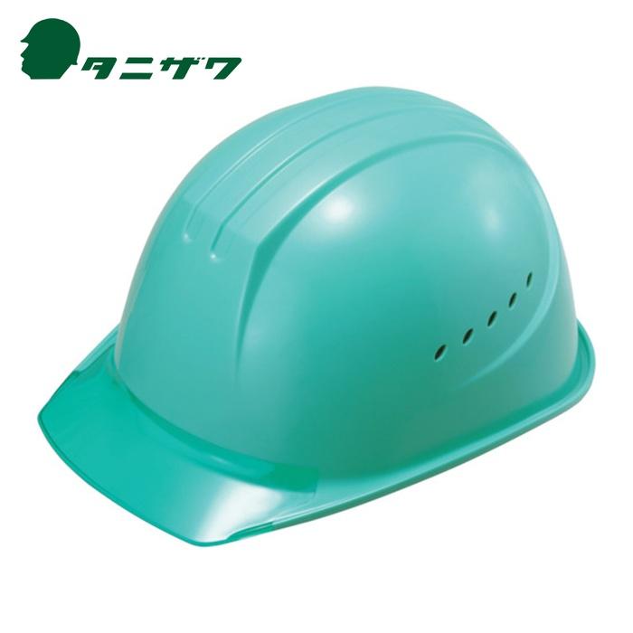 タニザワ 谷沢製作所 エアライト搭載ヘルメット通気孔付き(PC製・透明ひさし型) ST#1610-JZV(EPA) 帽体色 グリーン (1個) 1610-JZV-V3-G2-J