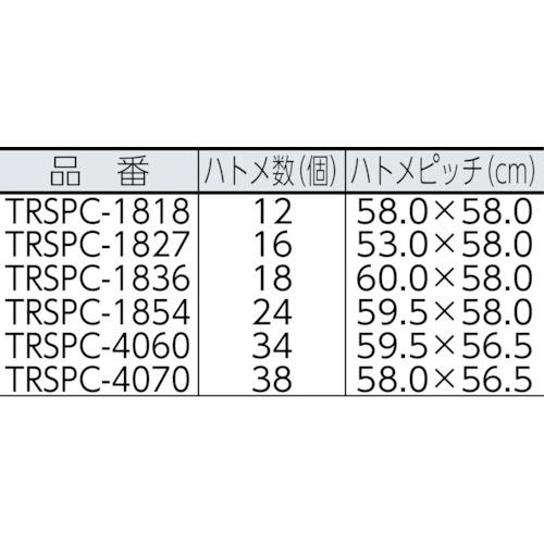 トラスコ TRUSCO アルミ蒸着塩ビ遮熱シート 1.77×5.4M (1枚) TRSPC-1854の画像