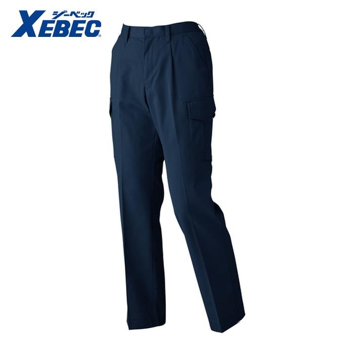 ジーベック（XEBEC） レディスラットズボン1486-19-7 ディープネイビー
