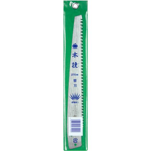 RAZORSAW レザーソー 玉鳥産業 木挽270 替刃 (1枚) S719 : 工具ランド
