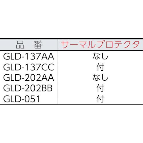 アルバック GLD-137CC 単相マルチ 油回転真空ポンプ (1台)_1