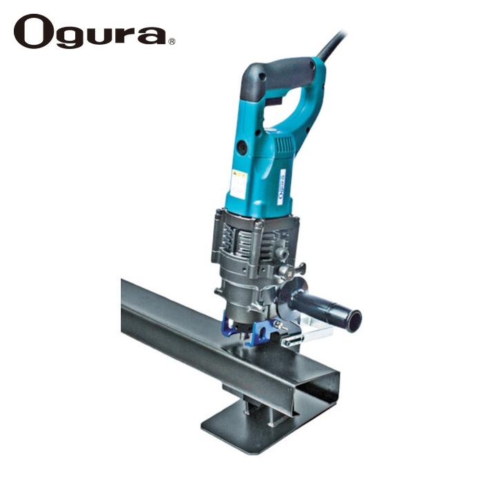 Ogura（オグラ） Ogura HPC-N6150W 電動油圧式パンチャー(複動式) N