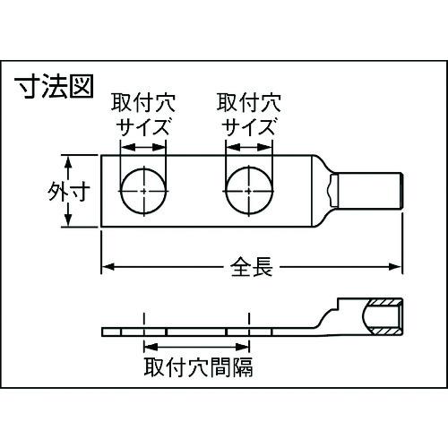 パンドウイット　銅製圧縮端子　標準バレル　2つ穴　(50個入)　(1袋)　品番：LCD4-14A-L