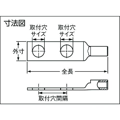 パンドウイット　銅製圧縮端子　標準バレル　2つ穴　(1袋)　品番：LCD6-14A-L　(50個入)
