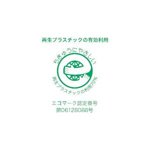 積水 セキスイ エコポリペール丸型#90本体 ブルー (1個) PEN90B_1