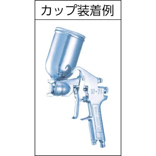 アネスト岩田 小形スプレーガン 重力式 ノズル口径 Φ1.3 空気