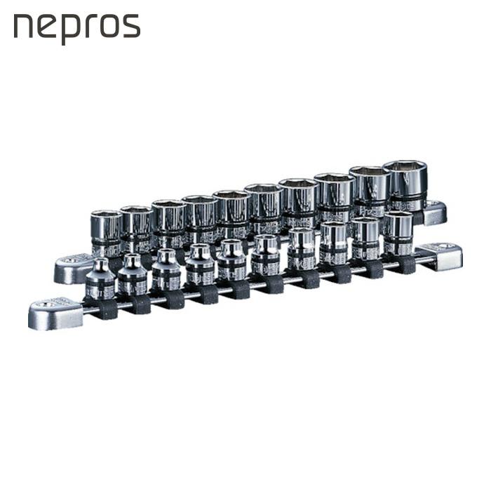 KTC ネプロス nepros NTB320A 9.5sq.ソケットセット[20コ組] (1S 