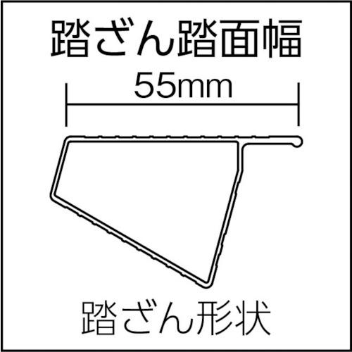 ピカ Pica LM-120 軽量専用脚立 BEN-KEI 便軽 (1台)_2